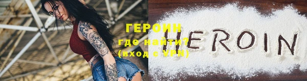 кокаин колумбия Армянск
