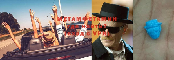 синтетический гашиш Аркадак