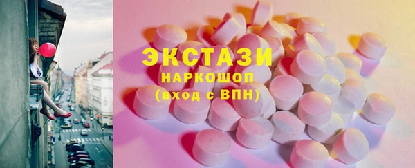 кокаин колумбия Армянск