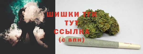 синтетический гашиш Аркадак