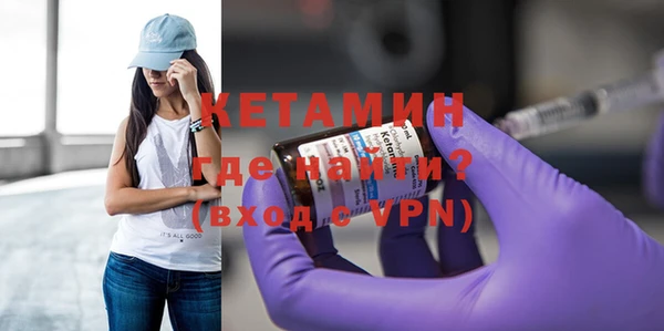 синтетический гашиш Аркадак