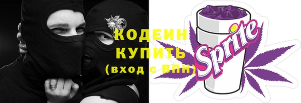 кокаин колумбия Армянск