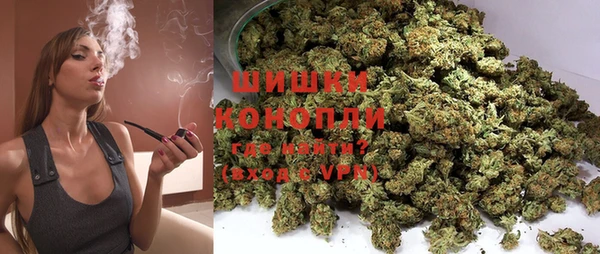 кокаин VHQ Арсеньев