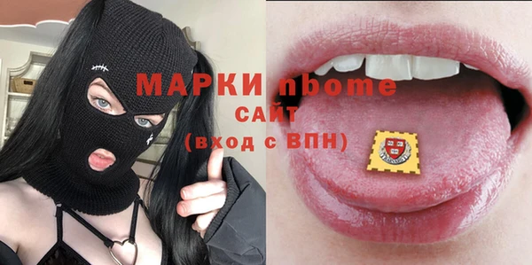 кокаин колумбия Армянск