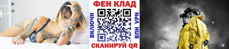 Метамфетамин Декстрометамфетамин 99.9%  где продают   Карабаш 