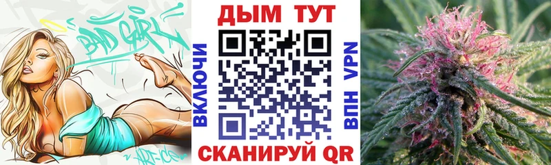 Каннабис MAZAR Карабаш